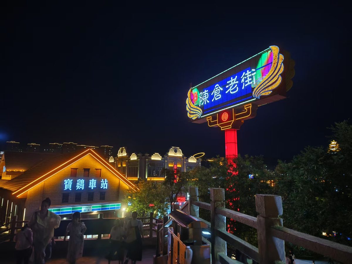 宝鸡钛产业份额降至43.7% 汽车产业逆势反超成新引擎 3 dbb895b79e85e22191b3ea6aaa2bb0fb2bed0ee30cc663645359afb8424472a2 article