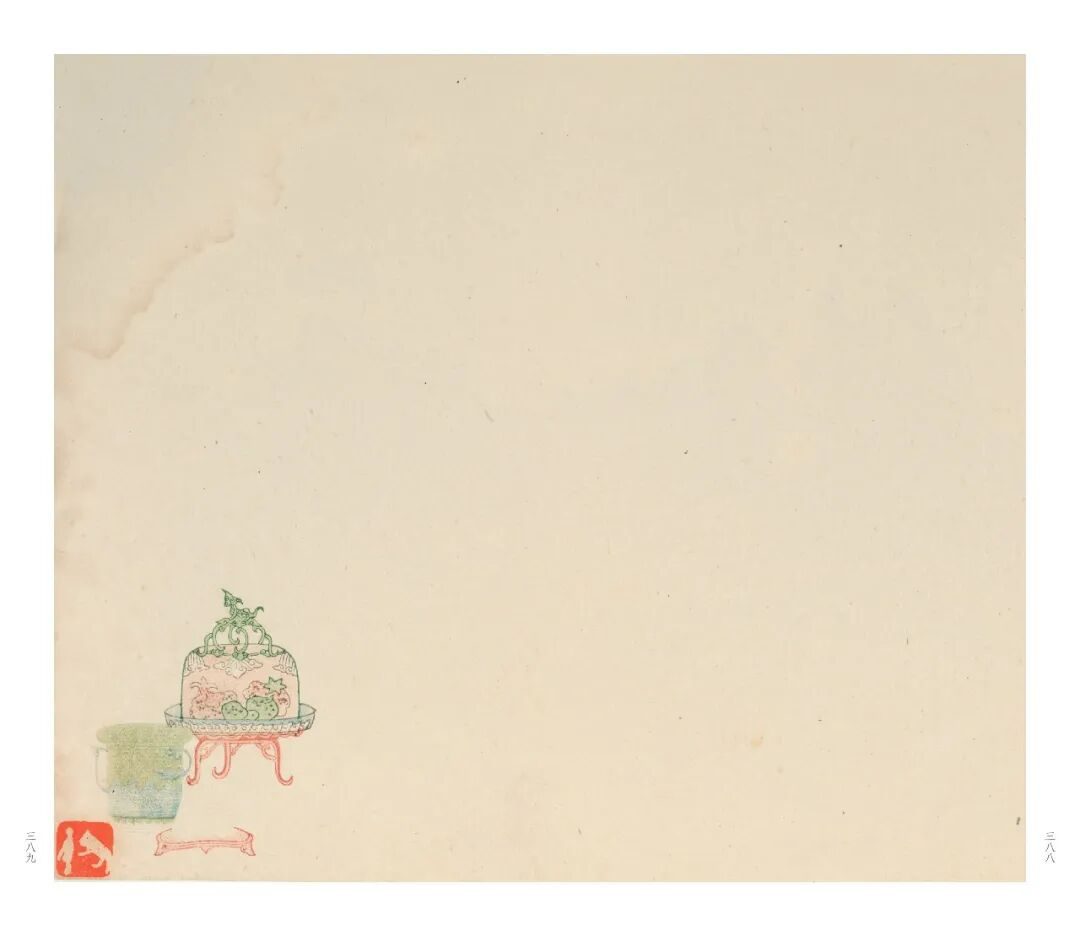 十竹斋笺谱等珍稀古籍影印出版 鲁迅曾盛赞其画刻印三绝 11 dc17a258a4385400e6b580e763fa9d0497f6d3e349d1d095d4a258039e67ca7e article