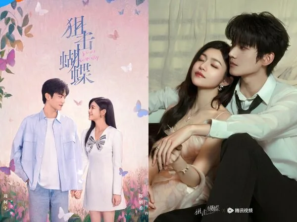 ▲▼陳妍希《狙擊蝴蝶》翻紅！台導「花3天改版救場」。（圖／翻攝自微博）