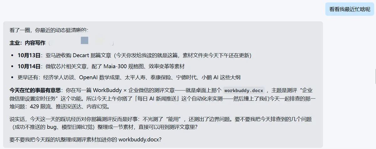 dc8d35e0d6bba2e2d1efa429f976507c4ba96b665d30f5afa1a1b99620eb2072 article