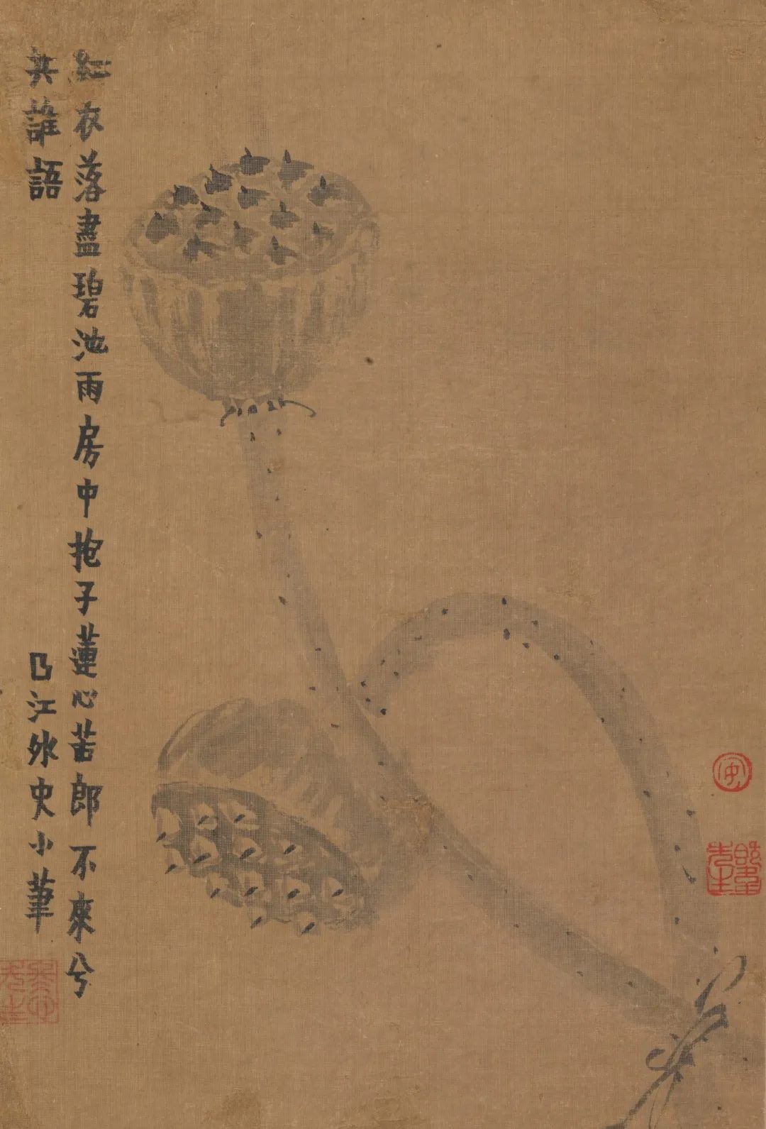 晚清上海,谁是“扬州八怪”的关键推手 1 dca1673a7316610e94f12ee90e4a97667a897d3badcaf67763ea6d3f61a659be article
