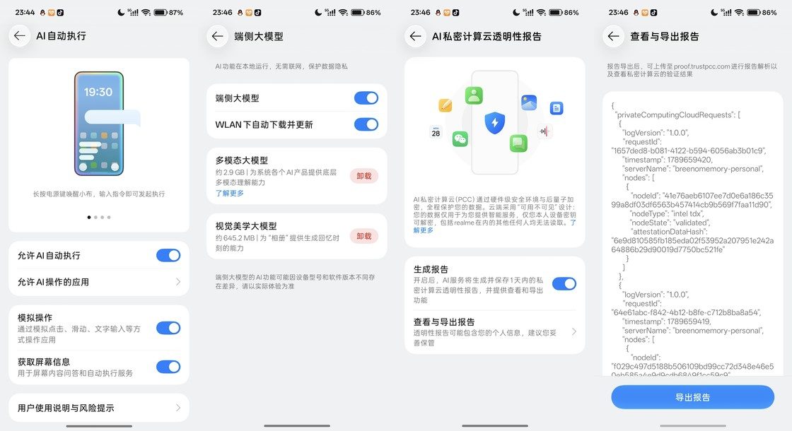 dcbd69523e36ad3e35445bb65c8e82042a1b0c5041adf00640979820217ac3d6 article