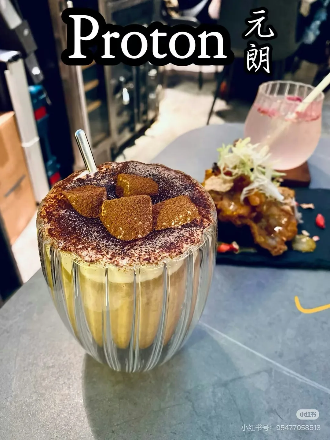 元朗Cafe推介9大|世界级虹吸咖啡+锦田日系榻榻米 1间班戟必试 12 季節限定咖啡。(歌兒Chole@小紅書)