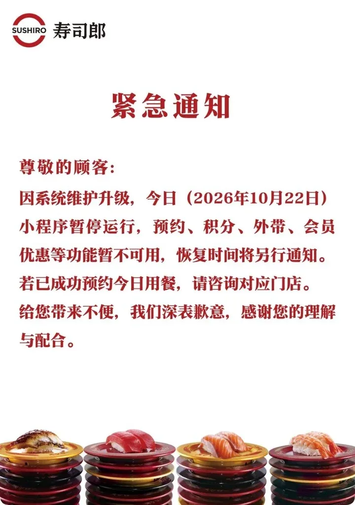 PHP爆雷引发全球紧急「拔网线」,别指望 AI 拯救互联网 3 Image