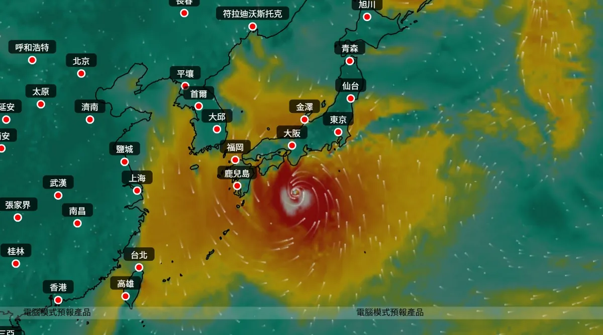台风蔷琵今日生成 预测90度大转弯袭日本 专家警告升级强台风 4 ECMWF預測,關島東南面有熱帶氣旋形成,往西北方向移動逼近台灣,但10月22日至10月23日會90度大轉彎,往東北方向移動吹襲日本,10月23日至10月24日在日本東京附近掠過。(ECMWF)