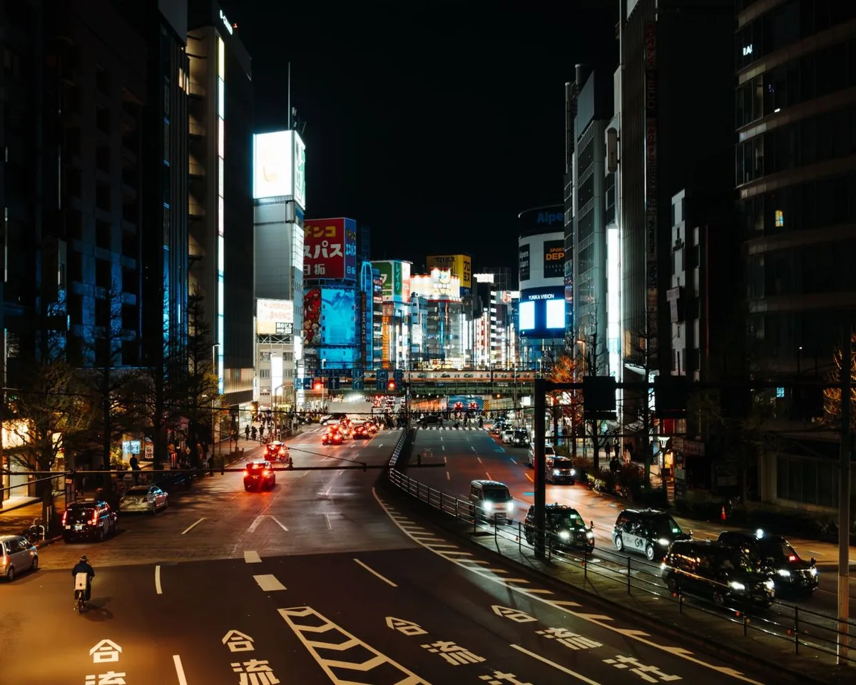 东京街景（资料照片）