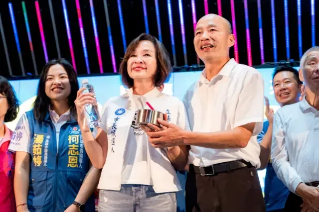 柯志恩与韩国瑜