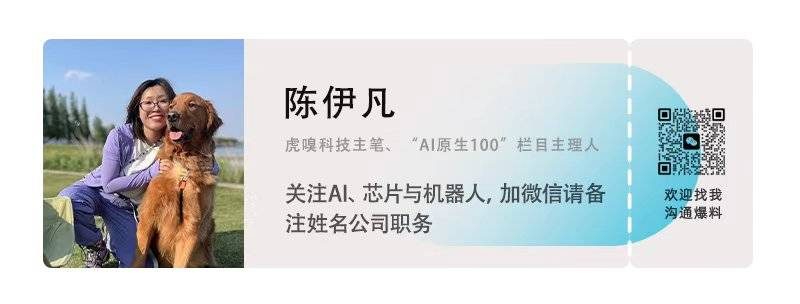 ddaf341d6c1f2a73b4c59e1959cb0e248b6c276fe24c2ece46ce18e30c9be874 article