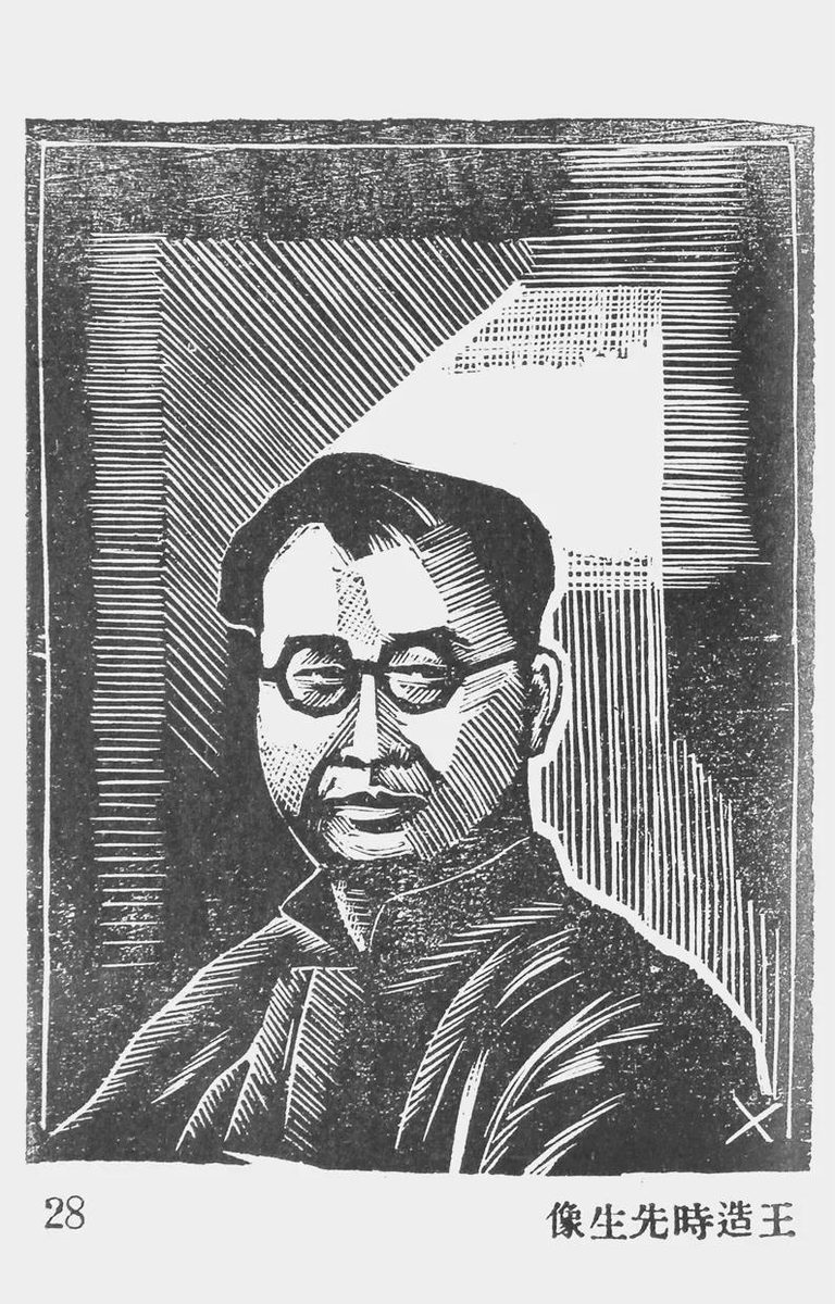 赵英男评《施特劳斯论历史的终结》|当密涅瓦的猫头鹰在黄昏起飞 5 de555f2068c5186627bb54a167584fbb85ba23137d48bd358dee43fba155ad55 article
