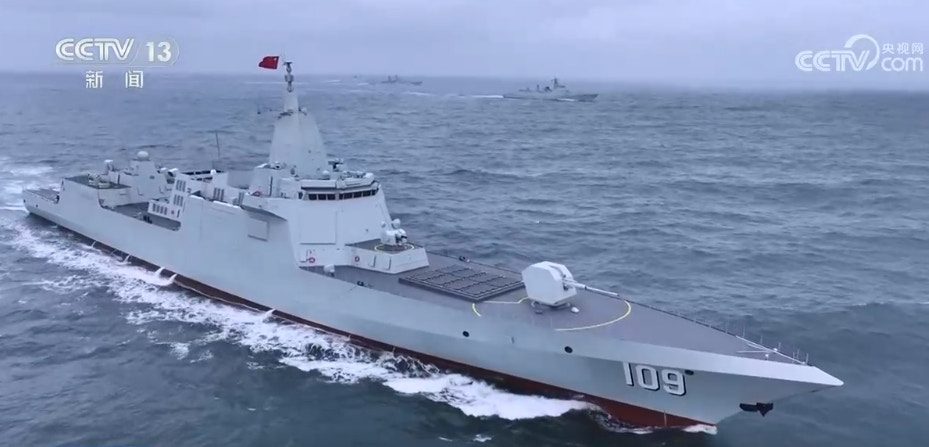 中國海軍055型導彈驅逐艦。（央視新聞）