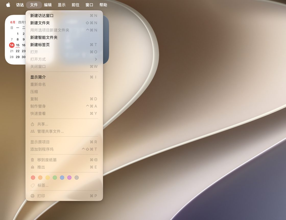 dedf8c45320c108344fbd41819394662d6a5b365c73a93642fbce01106575135 article