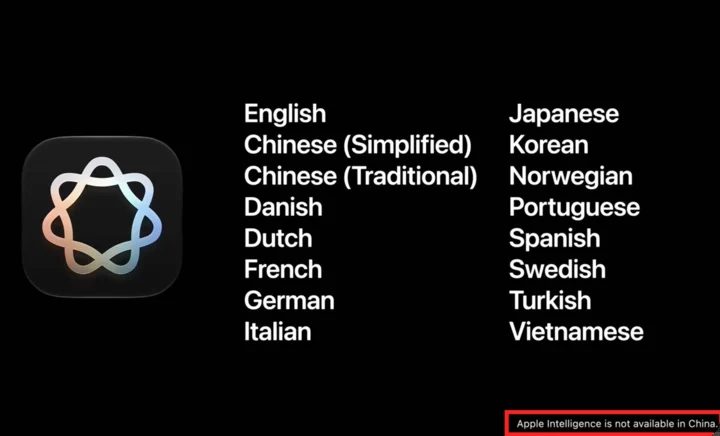 iOS 27 正式版体验:Siri AI 终于开窍了,老 iPhone 升级也有新东西 24 Image