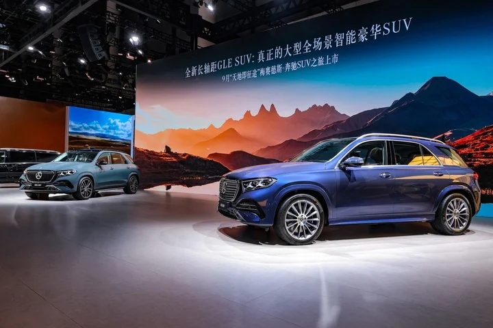 宝马新世代iX3售26.99万起 奔驰长轴距GLE全球首发 10 e0830889277c7790d52865f4fa47487d53de4a7fbb1171185e633f4e6b5e3259 article