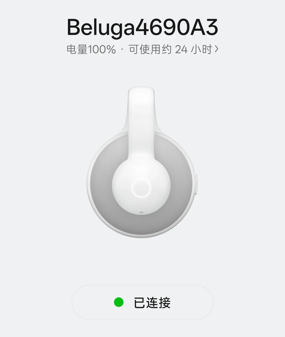 OPPO心力球试用:不用开机的录音纽扣 会后自动出摘要和待办 4 e0e6868789c07cdda1b2c71e853d24defc0fa9fb486574530226c565d39cb2e5 article