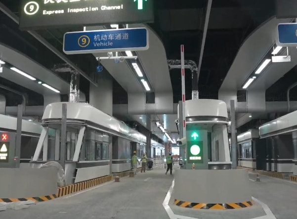 新皇崗口岸設28條「五合一」車道。（深圳口岸發佈）