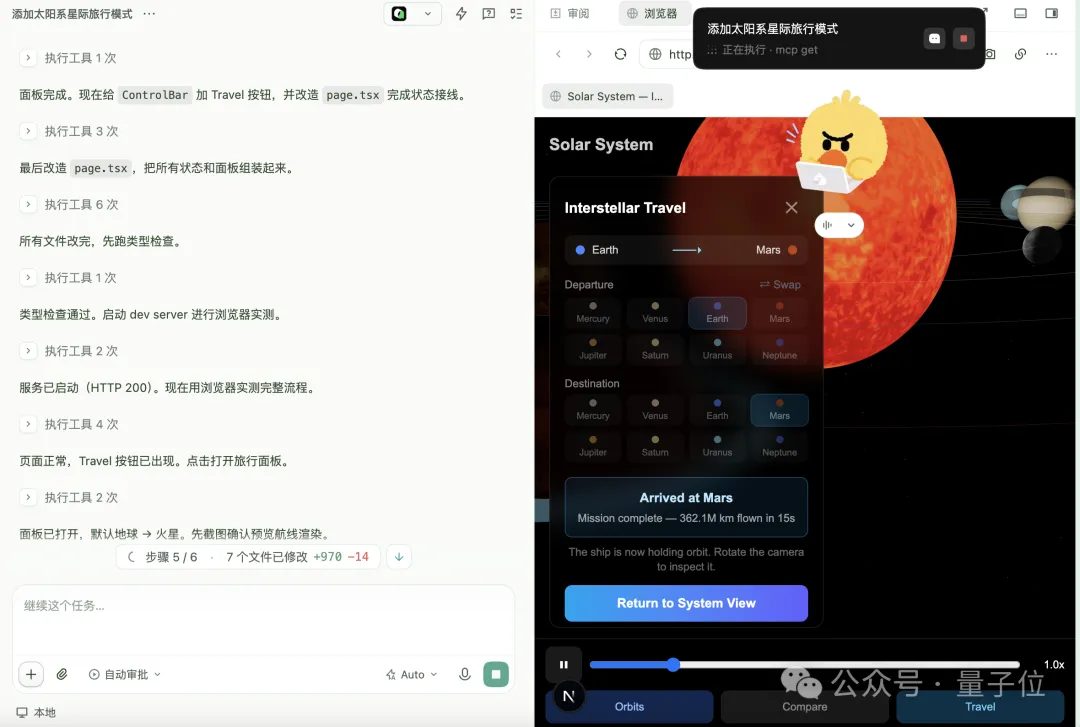 阿里Qoder上线桌面端 不写代码也能开发软件 11 e19489c1151690fbd058fb8bdf7c0648cd8b3939a6e63f010ab2da24e2221b5d article