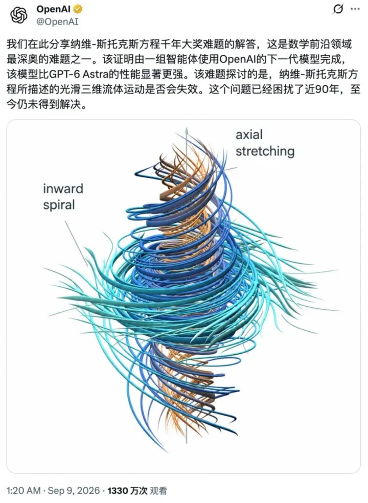 e1a9038da631fbe06f3b4dba83b1a53fb467b958eae92b47073a4be195a347f2 article