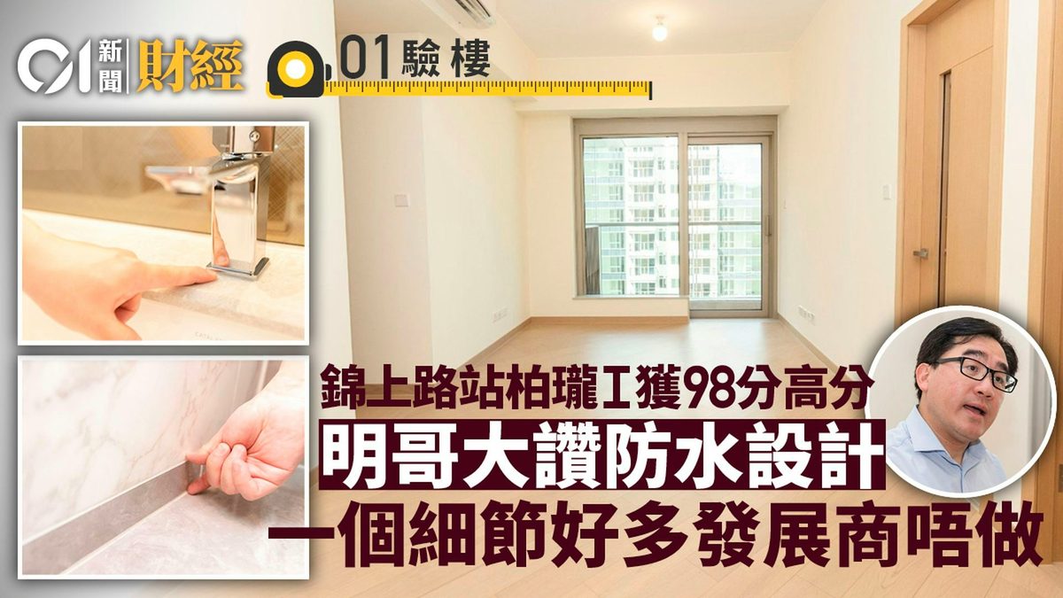 e1f051c95cbfe5c36b880e47cbcc35a2cc0c4a386947173d7accd626f976cc08 article