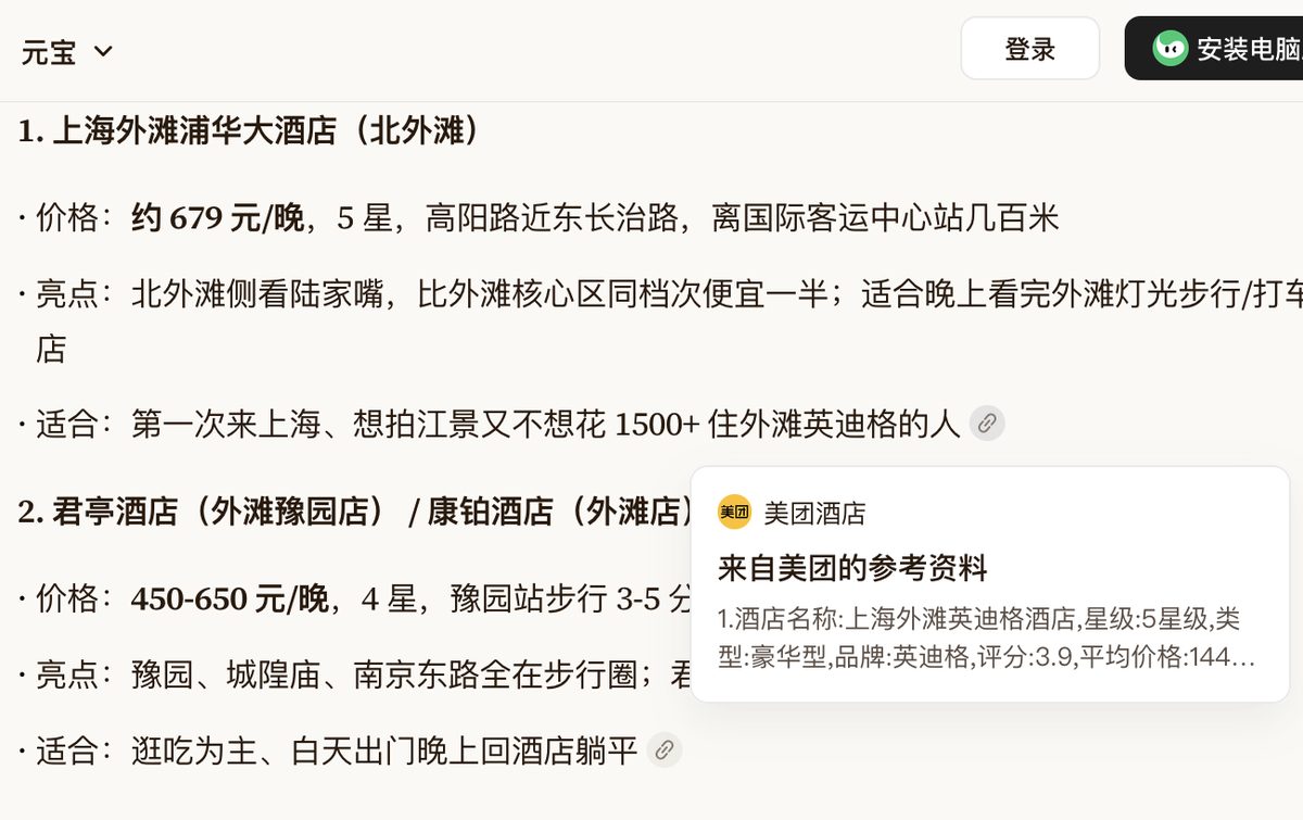 e23e67a9b836639c0be34cf5118381b3d8f6fc0f3217ebe1ba5b216dee8d7998 article
