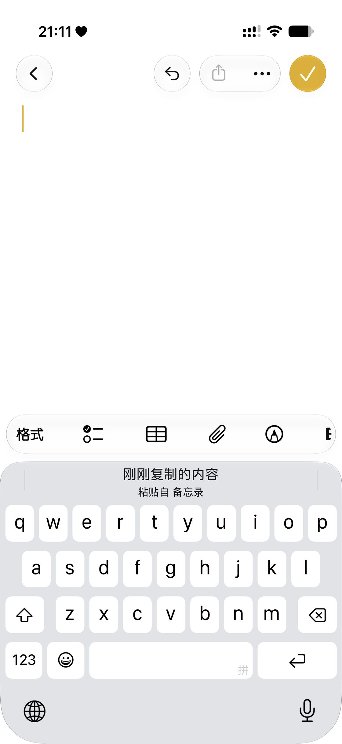 e243a16fed4131d04f30bf3f2ce012d4d8a2e3a857407198e849e71e87195170 article