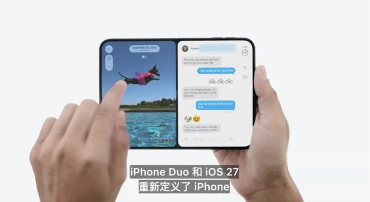 iPhone Duo拆解:液态玻璃如何解决折叠屏割裂难题 28 e25a5e1782546a5917f0dc116f36bf89444a67579c8762c414025e3102f66238 article