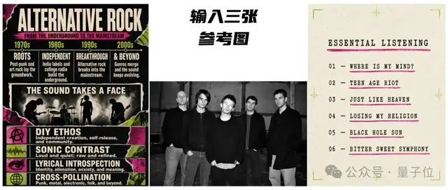 商汤开源8B图像模型升级 编辑排版比肩闭源GPT-Image-2 8 e260fb307e538aa629aa91b0f873635dd2c79dad36913d178a7c6ee5c16452ad article