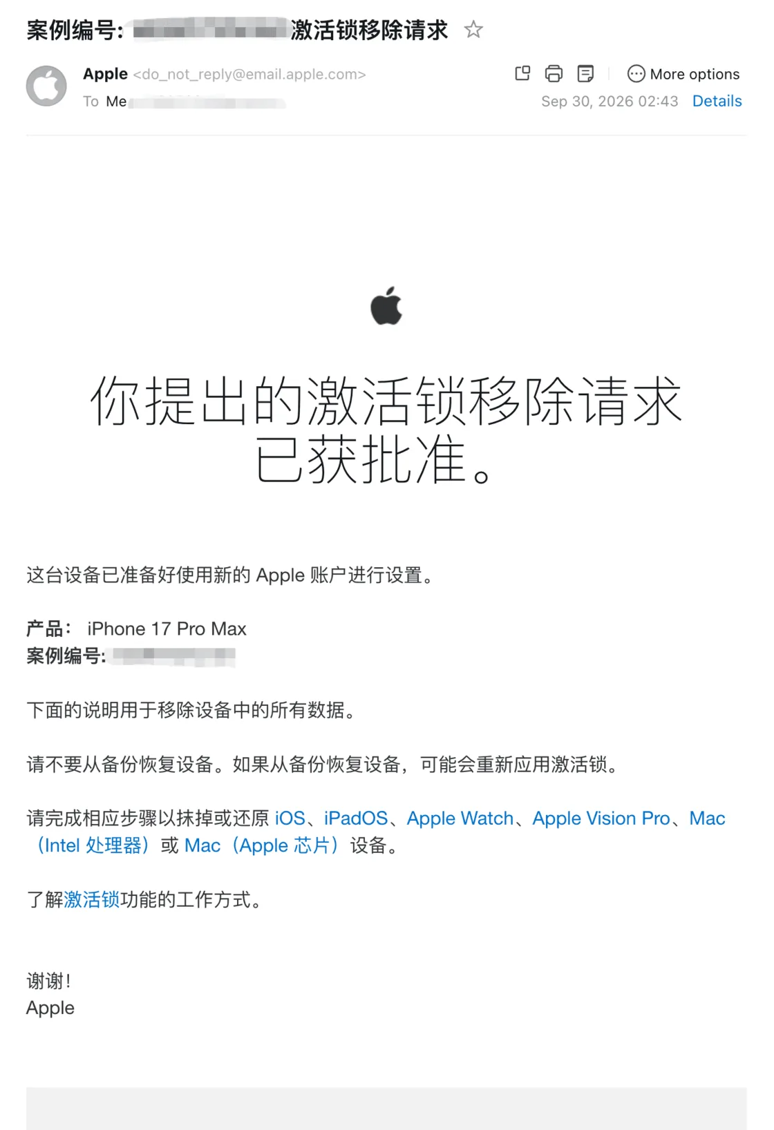 e2ac553492802b2cc1a2481f359adb6c16b60aa8219ac4dc1913959f91f01e69 article