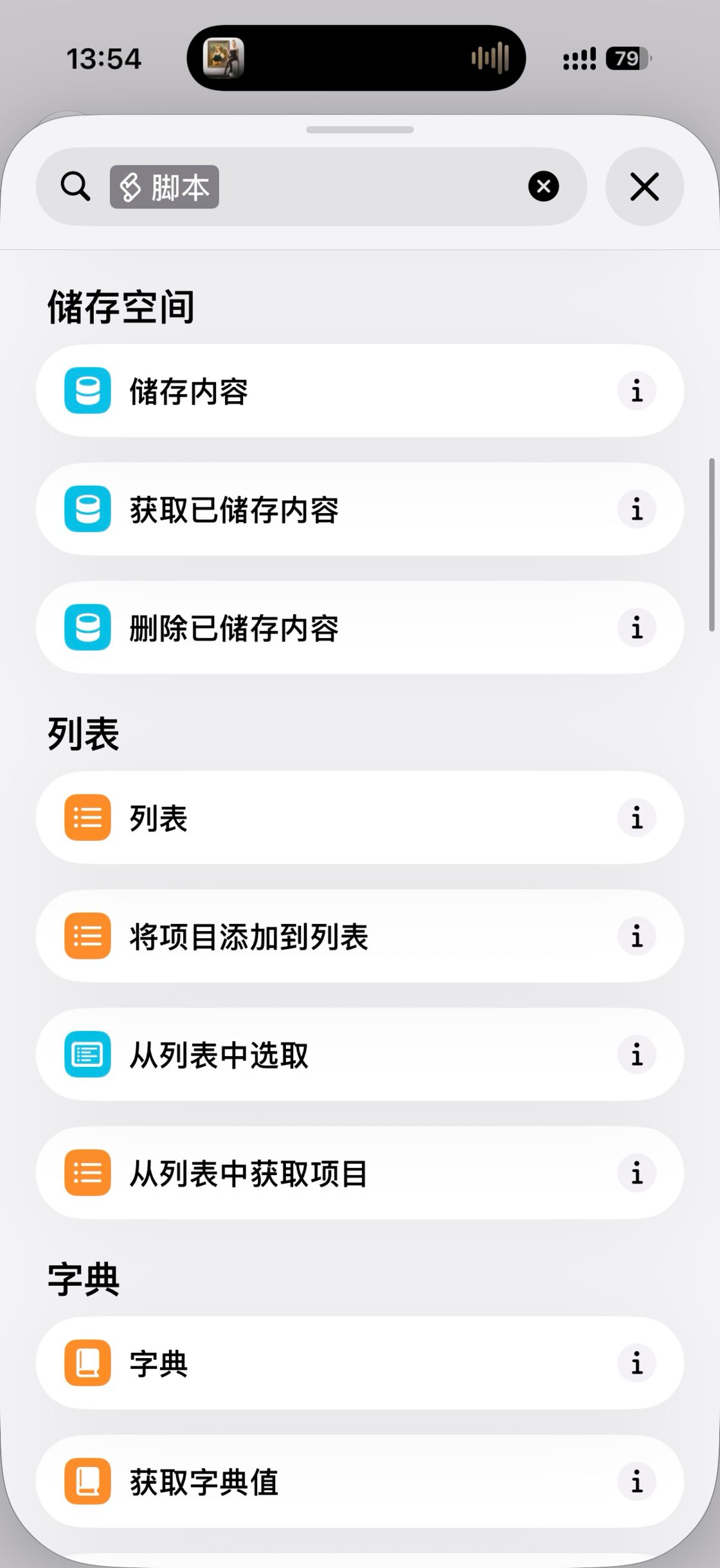 e3030f290503a2ed8d4a8c52c98bbc3a55b3123b1ad6ffb5ce2b510604dfc0d3 article