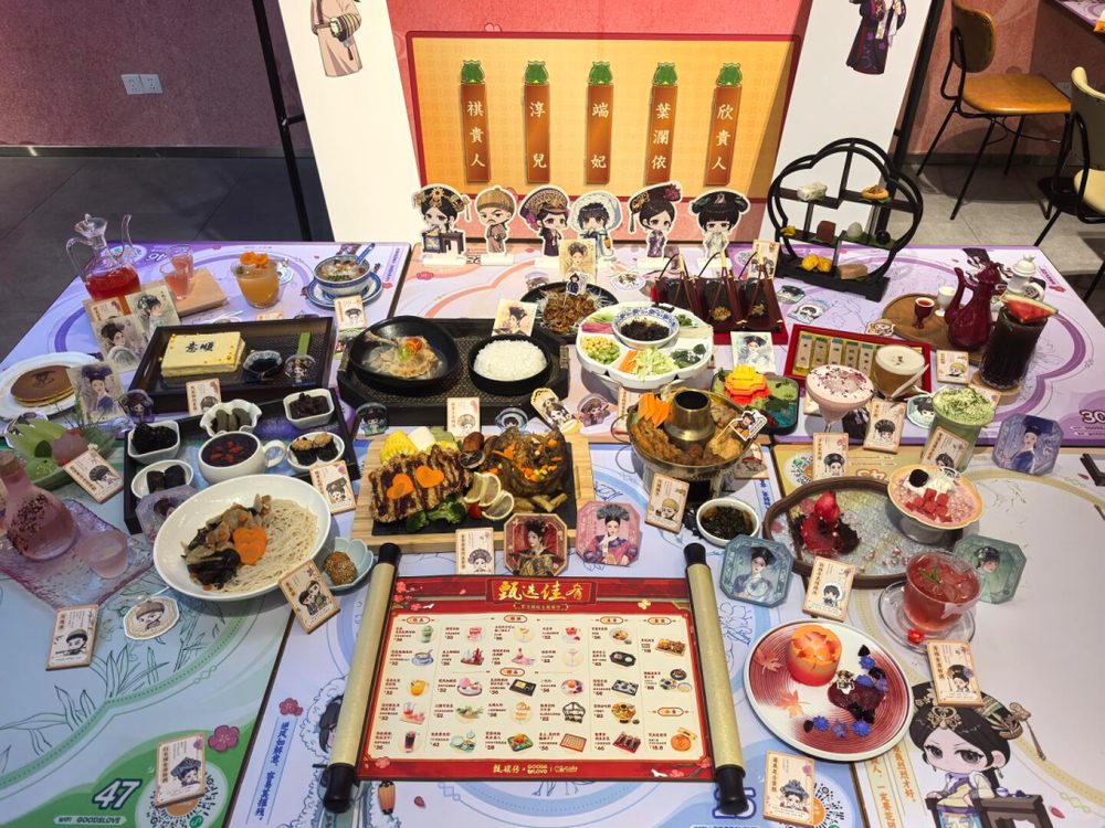 IP主题餐厅“谷子店”扎堆:43天快闪周期,卖周边而非餐品 4 e31c995d49f48a71c112a35dc0172a9478aa50ebc6a161bc2f07bf2c1eb6b433 article