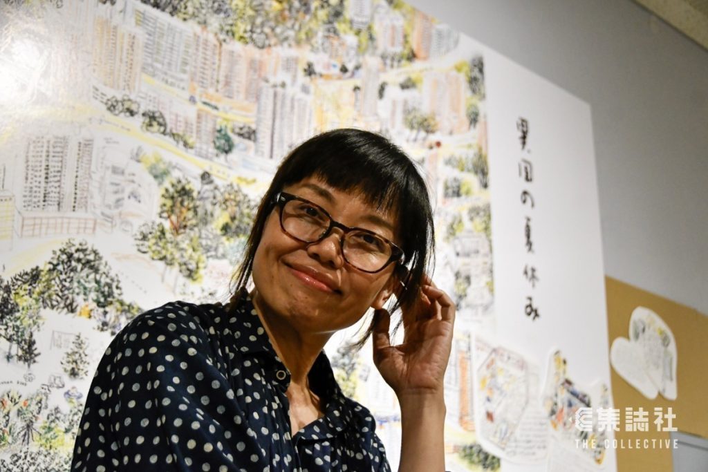我们最快乐|香港被取消 登陆日本 庄梅岩从封杀得阅历 黄秋生:沉浸式学习 2 e31e696ace28df9f0d746c6a6708e8d9804f6985cd9c6862f4f758f651c6ad04 article