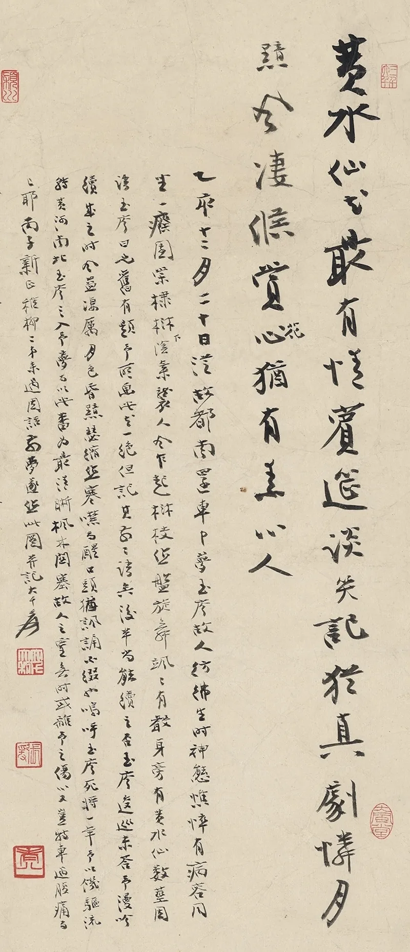 e35918a4f6b038a0d70a8bc0c3bfcd8d81fd86f2b3b6837bd835d8c2884445a7 article