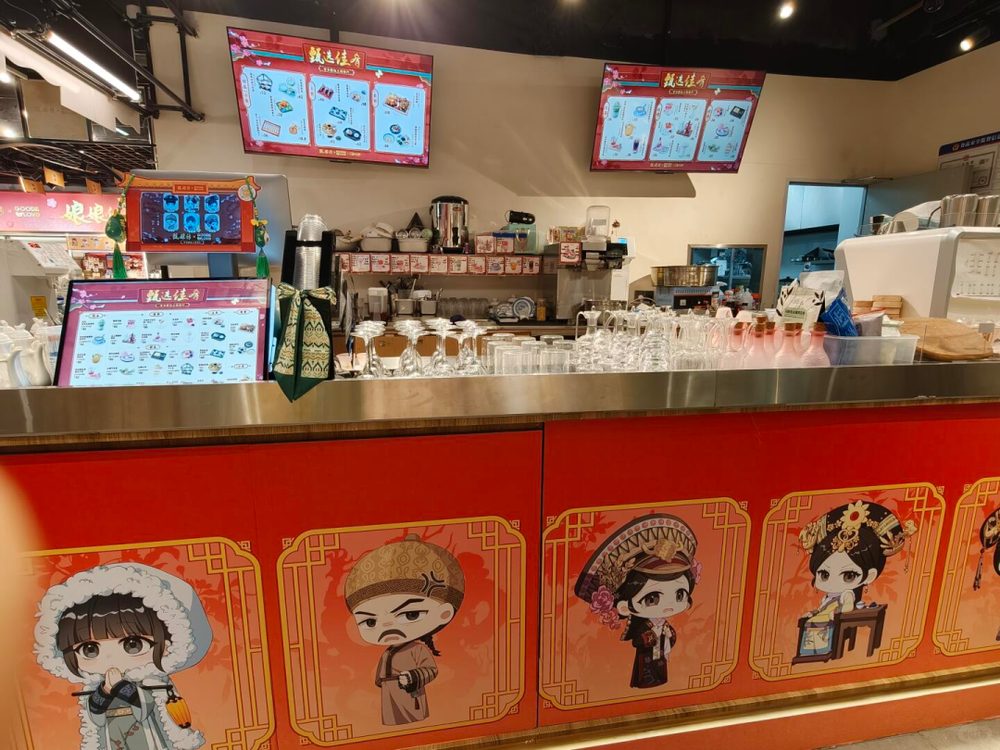 IP主题餐厅“谷子店”扎堆:43天快闪周期,卖周边而非餐品 2 e403e639e1845b3a7408c1b2e3531bd928165d4315fc82cd60bca381cb41221c article