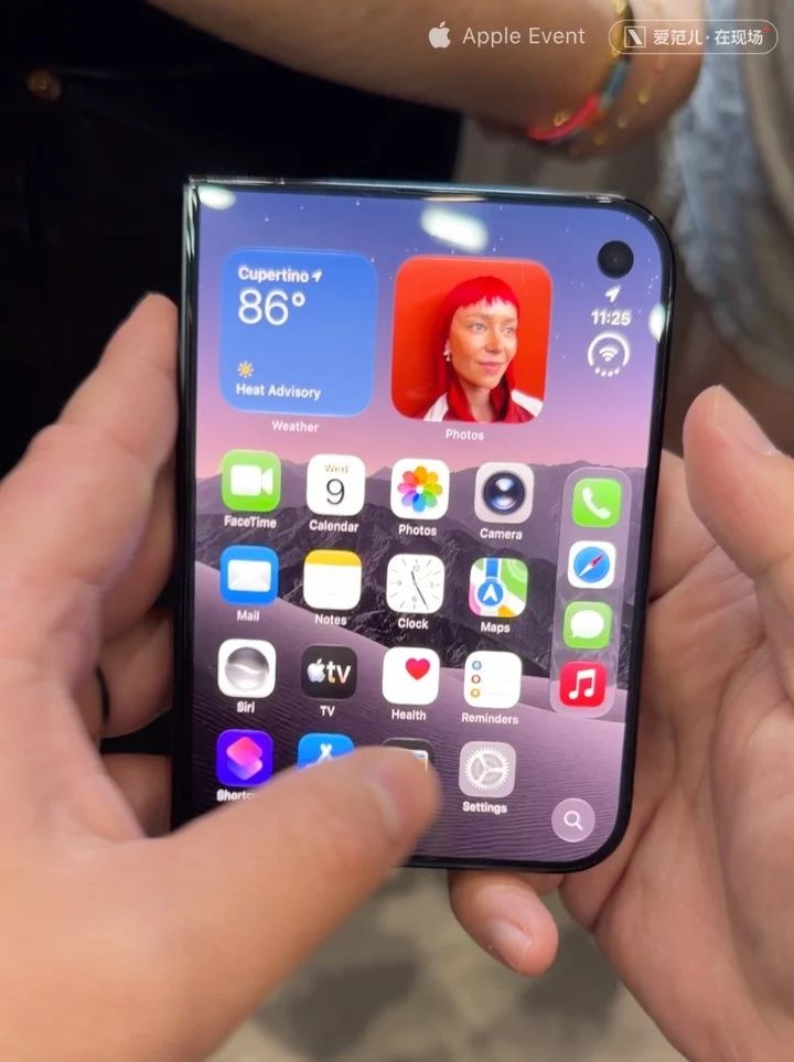 iPhone Duo首发上手 折叠屏重构iOS交互与屏幕体验 5 e41344b5f31b4a2b37a76b9b5ad3858e6b1b4da09e93c835189b41c13fc1d4c8 article