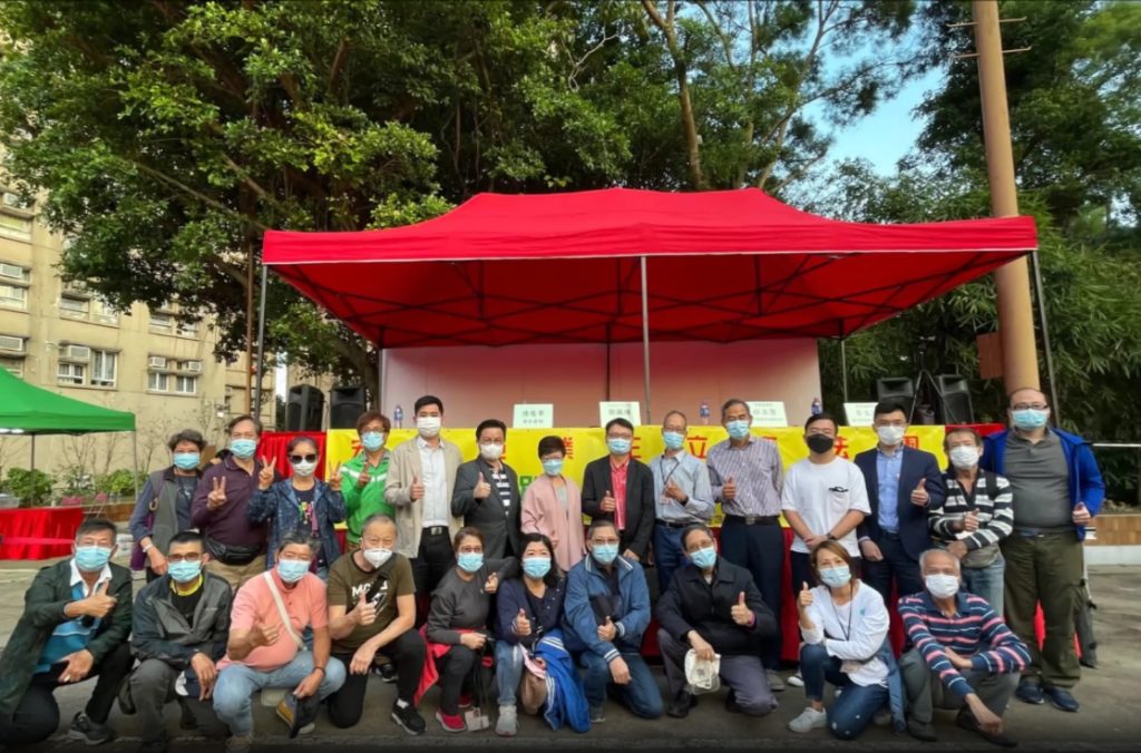 宏福苑授权票调查 |选「鸿毅」业主大会 新旧法团至少 20 人曾授权 逾 75% 为授权票 7 e42d4bc6119d90bb28fa5806b6ba67c6a6b4143a1b12fe2d1f4e6ce8ed0c358e article