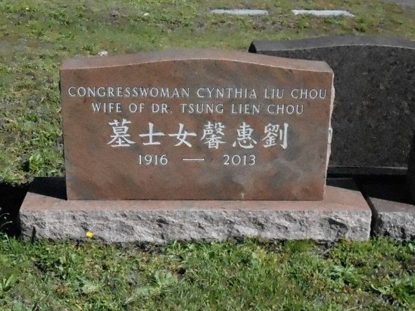 美国自传揭失踪北洋教授踪迹 华人夫妇跨国迁徙史重现 1 e441d02d4cbba72eeb309b72eb30a43ffea1a3ab28737033b2109f531c184c4c article