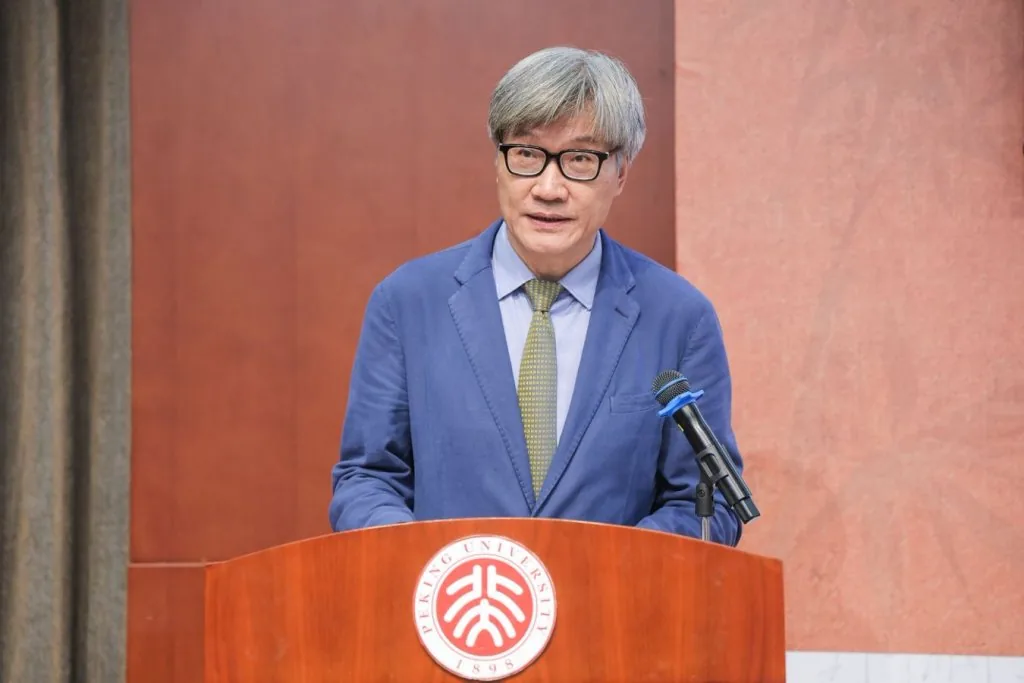 百余位学者在北京大学研讨中国哲学,纪念王中江七十寿诞 5 e480681e1d9e13bd3daed05c3cab110532028b9ef1093196f0e5fb5a69d6c827 article