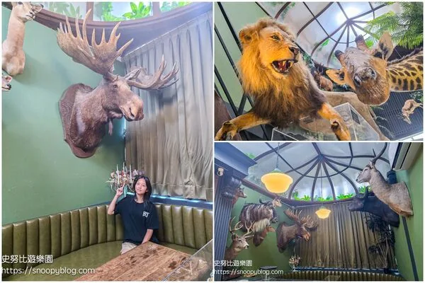 ▲▼台南仰角舶物的動物標本博物館。（圖／《史努比遊樂園》授權提供）