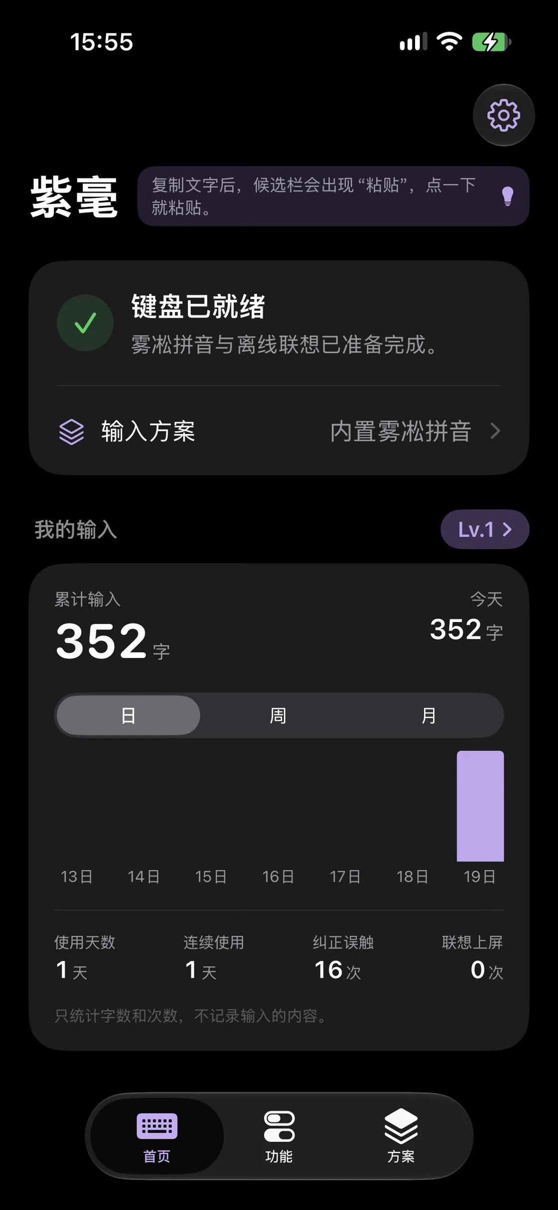 e4aad25a8d12636a685163f1d844a560334a36961b69d150e5b084f131537550 article