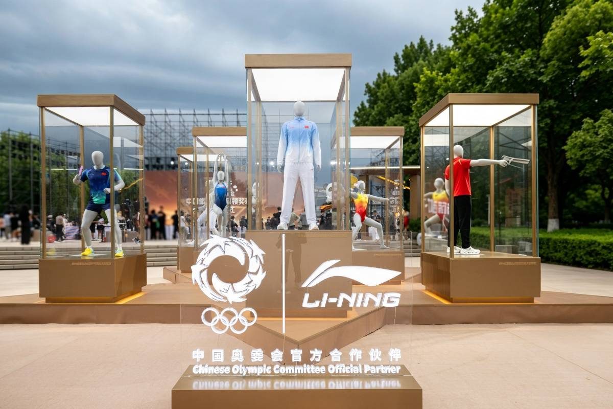 中国奥委会与李宁品牌联合发布了亚运会中国代表团领奖装备,背后有中国航天的技术 3 e5080f2ae94d2442a25e25c7ab3927ceabb4afae7215fcd2025b63d22a2e8f64 article