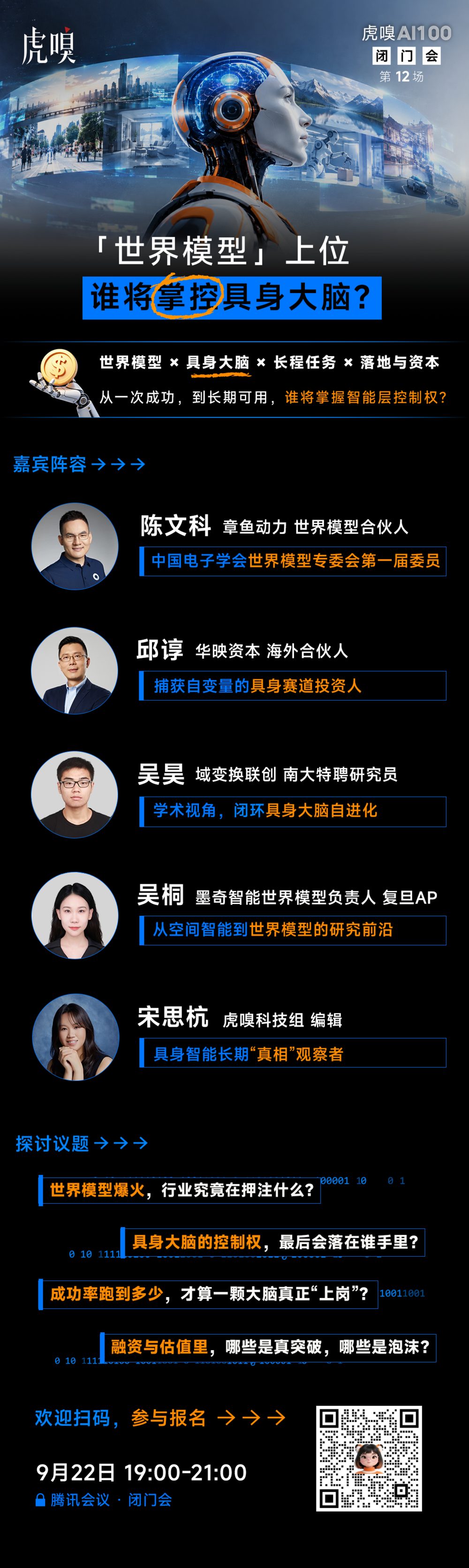 e5180ec659824e2041565c9b1f8863d68969f72ce0b357af756fafdf16e661fb article
