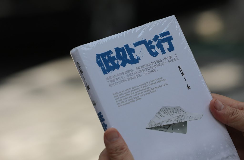 e5a8e53541d77822ac27ae99699eabe2c659f6a42ac22dd760808f89afcd7ec8 article
