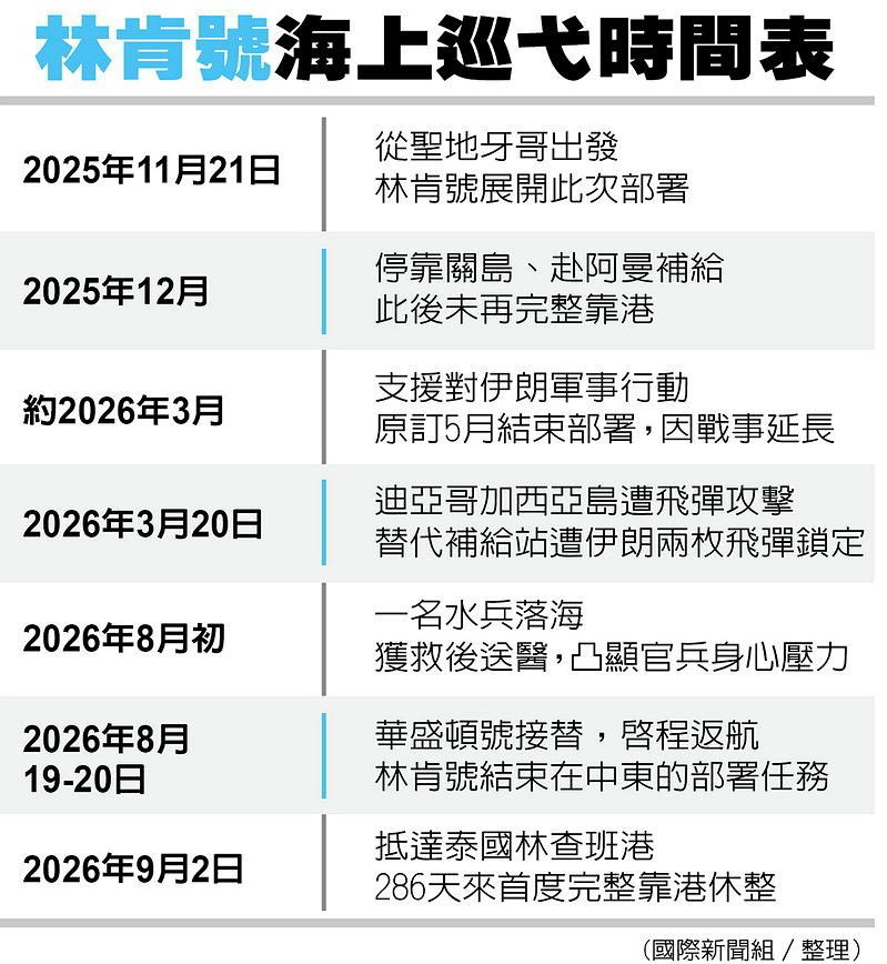 e67586129778054510742079cf39fdd3aea82b48ae0479b31370c47573d60d3d article