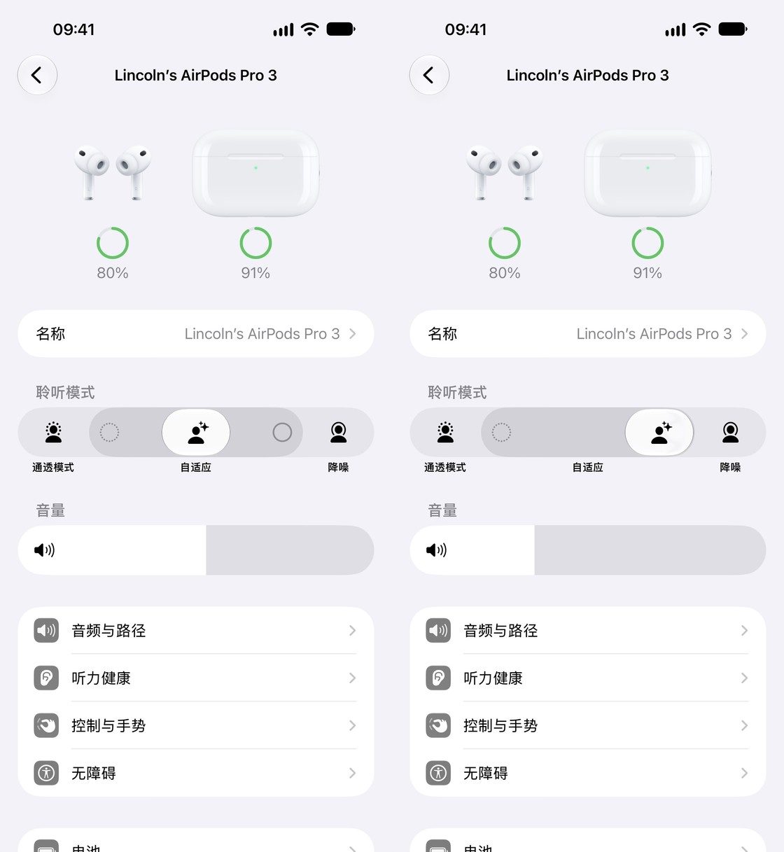e6e547c1e1eda5b0a126a017b4ec83fc203da0537330750dbda248d396bba694 article