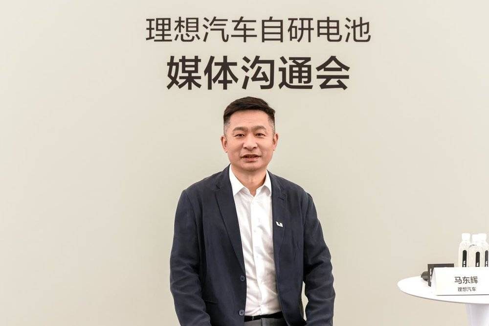 车企扎堆自研电池 宁德时代股价创近一年新低 5 e6fa2a813186b9b3f2f283ac8a8f223a85a3fe560f4cc2c3b89dc3074a08dc68 article