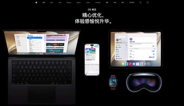 iOS 27 正式版体验:Siri AI 终于开窍了,老 iPhone 升级也有新东西 1 Image