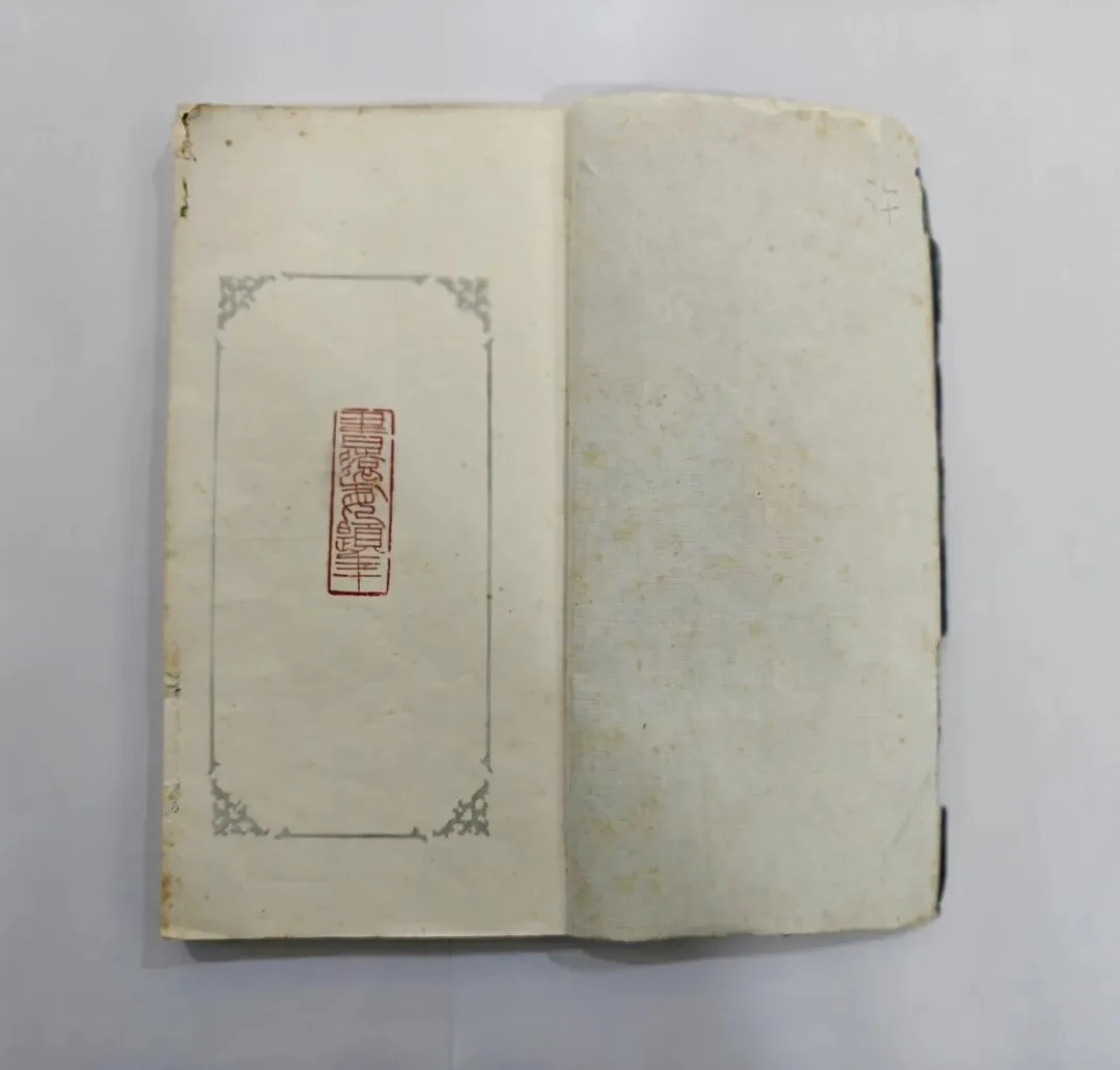 从文彭到吴昌硕 明清及近代篆刻名家原钤原拓在华东师大展出 1 e71482e3112d3f9d5a62efd4903e938c10a5d666a58145063b601581b2de9ab6 article