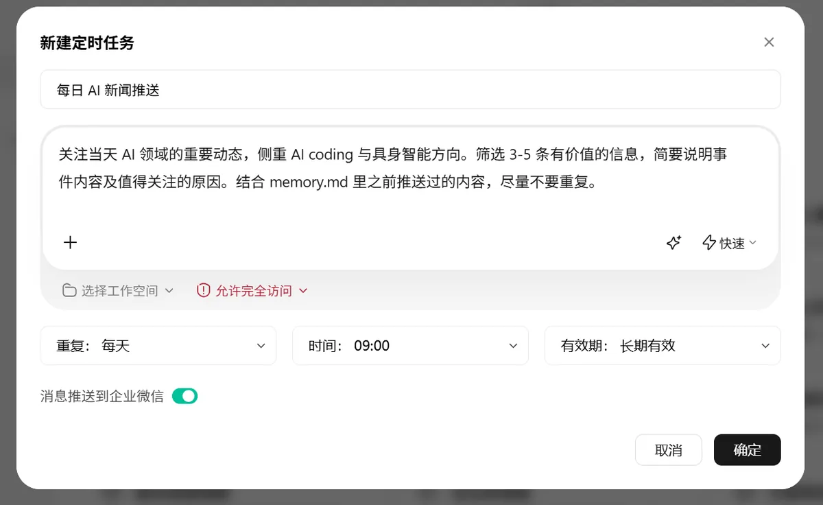 e7c5fd936d96579cdea7f164189b5b4e3cadb80675a1f767e2dfcbdd378b7aa7 article