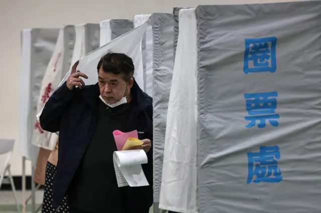 台湾选民