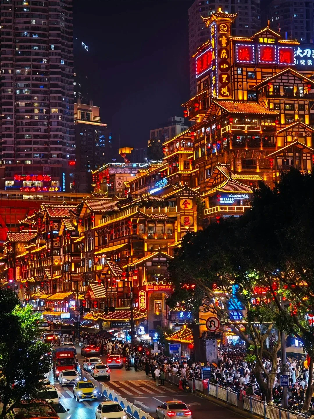 重庆旅游懒人包|5景点洪崖洞、仙女山必访 美食/酒店/交通攻略 5 (小紅書@艾一)