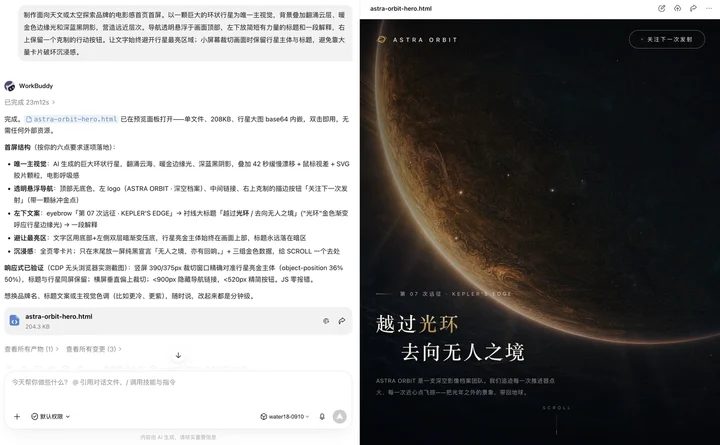 e8f5da5e3e38d3358dcb0b1868704514fc21ea68a79595c6132006f2399f6a16 article
